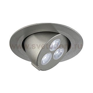 Светильник SLV 113611 TRITON