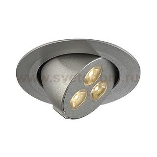 Светильник SLV 113612 TRITON