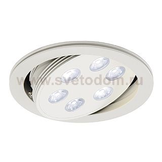 Светильник SLV 113641 TRITON