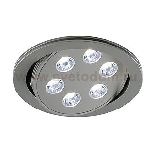 Светильник SLV 113651 TRITON