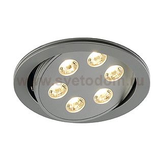 Светильник SLV 113652 TRITON