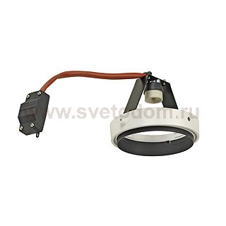 Светильник SLV 115011 AIXLIGHT®