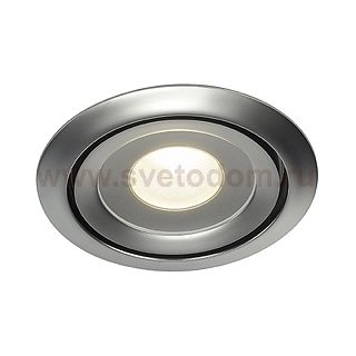 Светильник SLV 115808 LUZO