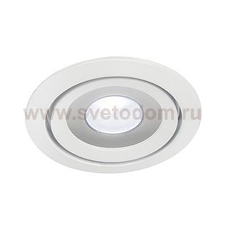 Светильник SLV 115811 LUZO