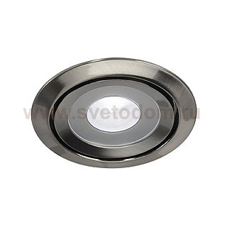 Светильник SLV 115815 LUZO