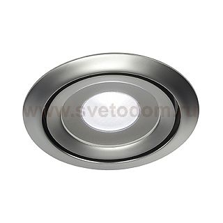 Светильник SLV 115818 LUZO