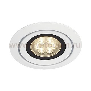 Светильник SLV 115831 LUZO