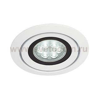 Светильник SLV 115841 LUZO