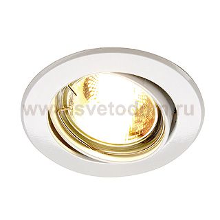 Светильник SLV 116101 TURNO