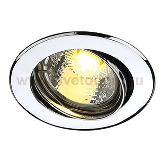 Светильник SLV 116102 TURNO