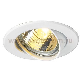 Светильник SLV 116111 GU10