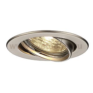 Светильник SLV 116117 GU10