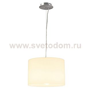 Светильник SLV 133592 MALANG