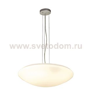 Светильник SLV 133721 LIPSY®