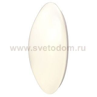 Светильник SLV 133723 LIPSY®