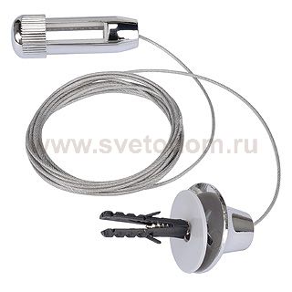 Светильник SLV 136250 LINUX