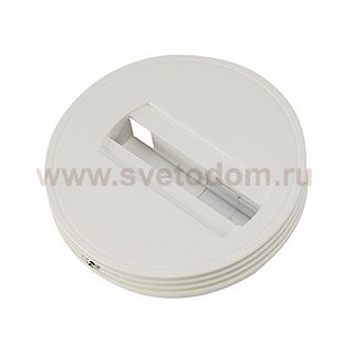 Светильник SLV 143382