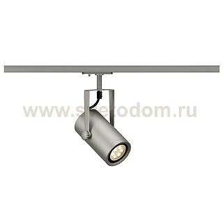 Светильник SLV 143824