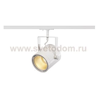 Светильник SLV 143831