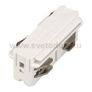 Светильник SLV 145561 EUTRAC®