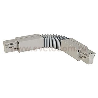 Светильник SLV 145584 EUTRAC®