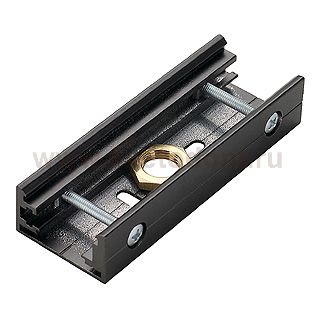 Светильник SLV 145600 EUTRAC®