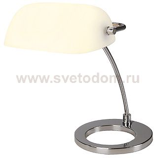 Светильник SLV 146192 NEW