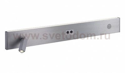 Светильник SLV 146232 TIDUR