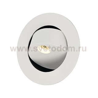 Светильник SLV 146362