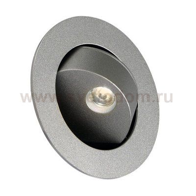 Светильник SLV 146381 GILALED
