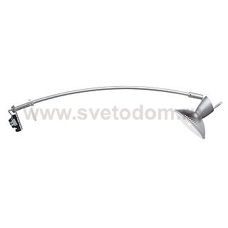 Светильник SLV 146452 FILI