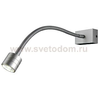 Светильник SLV 146511 IVED