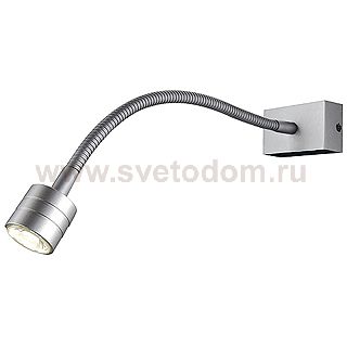Светильник SLV 146512 IVED