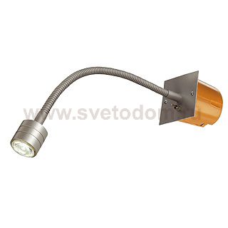 Светильник SLV 146521 IVED