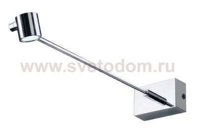 Светильник SLV 146562 IVED