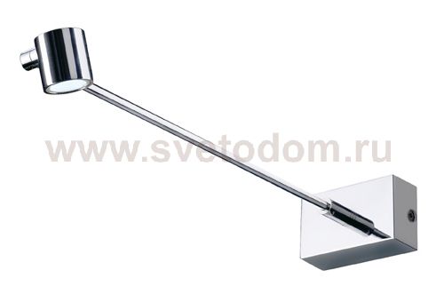 Светильник SLV 146562 IVED