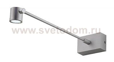 Светильник SLV 146565 IVED
