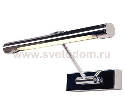 Светильник SLV 146572 POSTERLIGHT