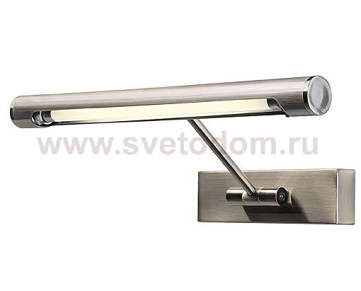 Светильник SLV 146573 POSTERLIGHT