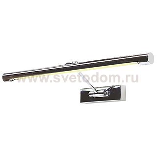 Светильник SLV 146582 POSTERLIGHT