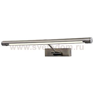 Светильник SLV 146583 POSTERLIGHT