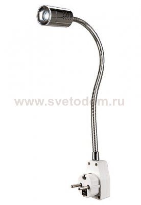 Светильник SLV 146602 DIO