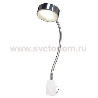 Светильник SLV 146622 DIO