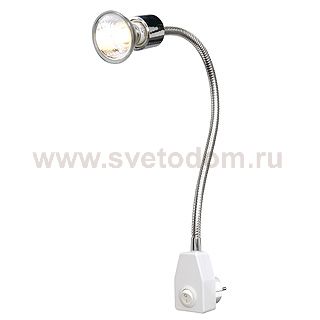 Светильник SLV 146632 DIO