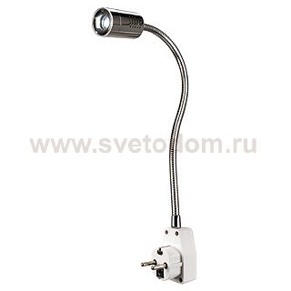 Светильник SLV 146672 DIO