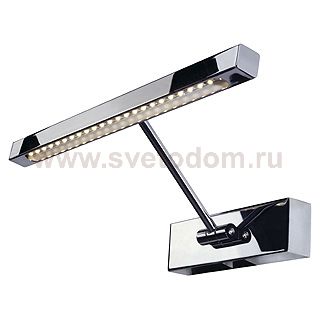 Светильник SLV 146722 POSTERLIGHT