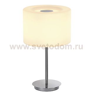 Светильник SLV 146952 MALANG