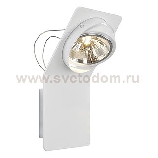 Светильник SLV 147001 JESSY
