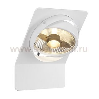 Светильник SLV 147011 JESSY