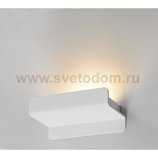 Светильник SLV 147031 JESSY